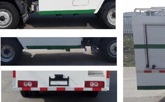 一汽解放紅塔霸鈴2方消防灑水車4