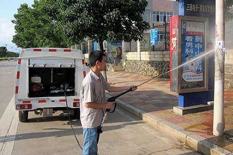 С�L(zh��ng)��·����ϴ܇�����DƬ