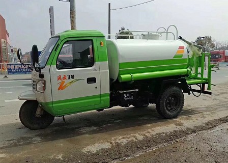 不上戶的三輪灑水車廠家直銷價格3