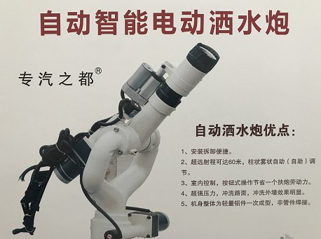 �Ԅ�����늄Ӟ�ˮ�ڈDƬ