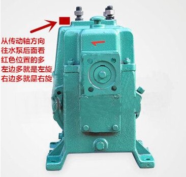 灑水車灑水泵  灑水車灑水泵