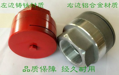 灑水車后灑噴頭_灑水車配件