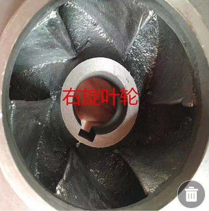 灑水車灑水泵右旋葉輪圖片 灑水車灑水泵右旋葉輪圖片