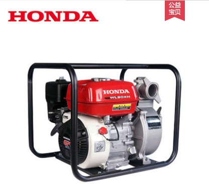 嘉陵本田汽油機抽水泵