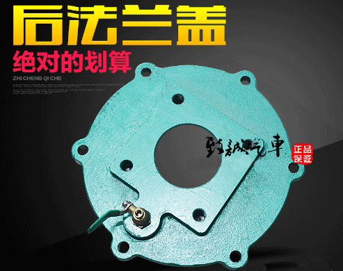 灑水泵配件——灑水泵泵殼后蓋及進(jìn)口法蘭