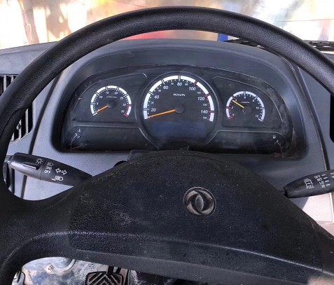 二手東風(fēng)145國(guó)五帶手續(xù)12噸灑水車圖片 二手東風(fēng)145國(guó)五帶手續(xù)12噸灑水車圖片