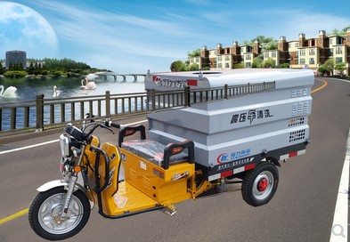 電動三輪高壓清洗車
