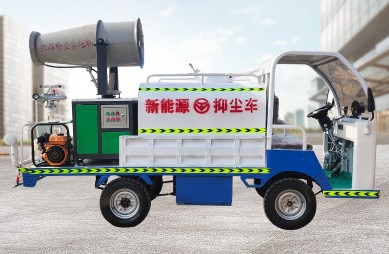 小型灑水車直銷_新能源電動四輪小型灑水車