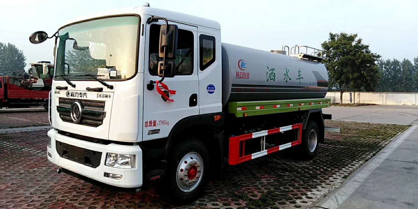 程力公司灑水車設計出新樣式罐體產(chǎn)品優(yōu)勢 程力公司灑水車設計出新樣式罐體產(chǎn)品優(yōu)勢