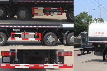 重汽汕德卡國(guó)六前四后八25噸灑水車(chē)圖片 重汽汕德卡國(guó)六前四后八25噸灑水車(chē)圖片