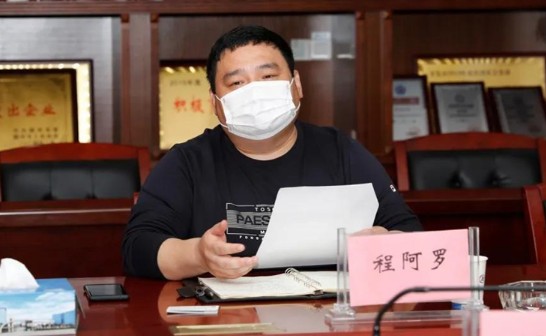 ����������܇���F�gӭ�Ј��O(ji��n)���������I(l��ng)��(d��o)ǰ��ҕ��ָ��(d��o)��