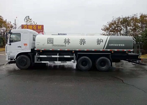 20方灑水車圖片_國(guó)六20方東風(fēng)D3L后雙橋綠化灑水車_YZR5250GSSG6型灑水車
