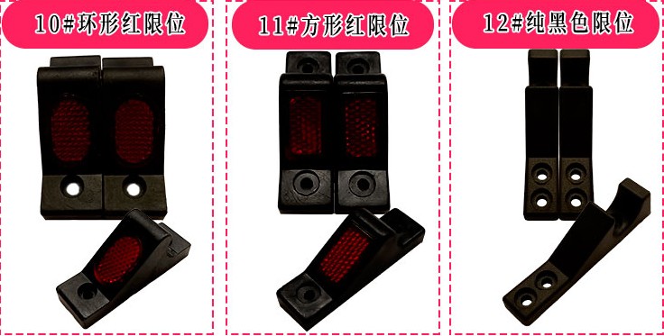 �����T���g�h�μt��λ�������g���μt��λ��������ɫ��λ��