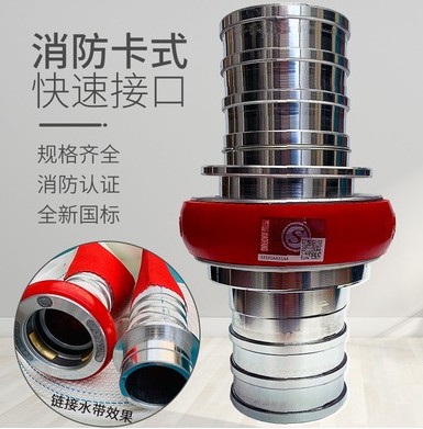 ����܇(ch��)ˮ�����ٽӿ�_����܇(ch��)ˮ�����ٽ��^-����܇(ch��)���