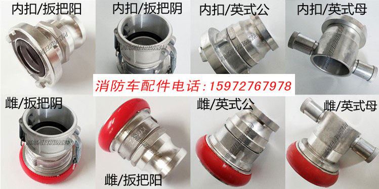 ����܇�D(zhu��n)�Q�ӿ�