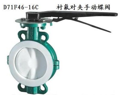 ��ˮ܇(ch��)D71F46-16C�r�����y_�r����(du��)�A�ք�(d��ng)���y-��ˮ܇(ch��)���