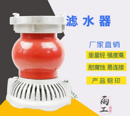 ����܇(ch��)�Vˮ��_����܇(ch��)��ˮ��-����܇(ch��)���