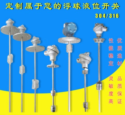 ����܇(ch��)����Һλ̽�U�_(k��i)�P(gu��n)_����܇(ch��)����Һλ�B�U��_����܇(ch��)����������-����܇(ch��)���