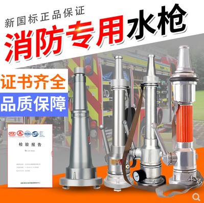 ����ˮ���^