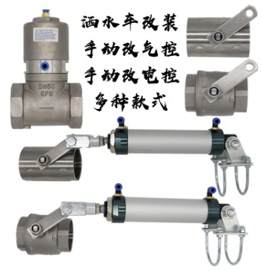 ��ˮ܇������y_��ˮ܇늴����y