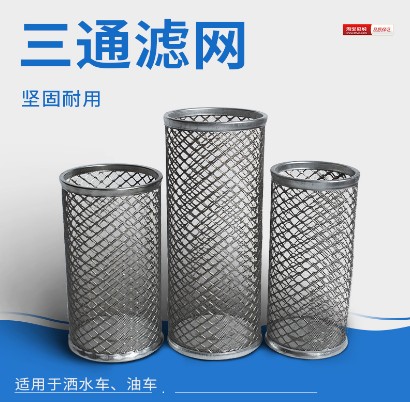 ��ˮ܇��ͨ�V�W(w��ng)�Vо-��ˮ܇���