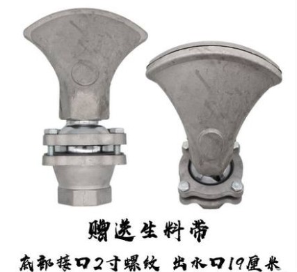 ��ˮ܇�f����{�����쇊�^