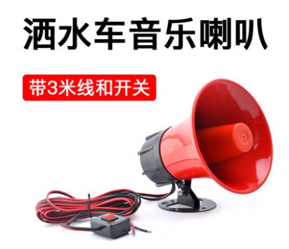 ��ˮ܇��������_12V/24V�h�l܇��ʾ����_�@�֞�ˮ������ʾ��������-��ˮ܇���