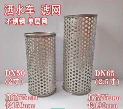 ��ˮ܇�V�W��ͨ-��ˮ܇���