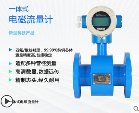 ��ˮ늴�����Ӌ����(ji��)�DƬ