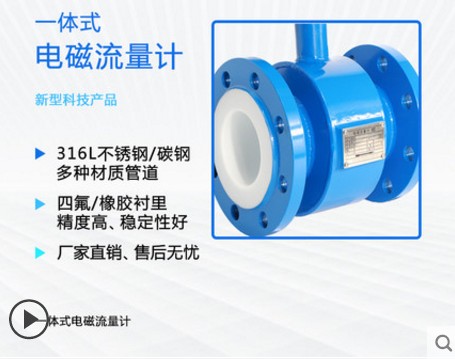 ��ˮ늴�����Ӌ����(ji��)�DƬ