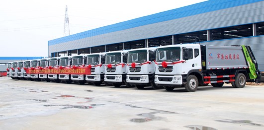 ĳ܊�^�I���W�R�ҹ�˾��յ�����܊�ۉ��s����܇