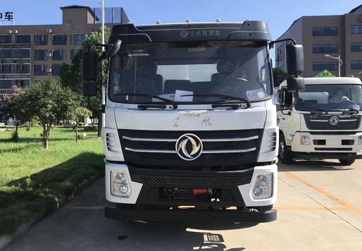 20����ˮ܇�r��_����20���|�L�S��D17-Z���p��G����ˮ܇�S�҃r��3