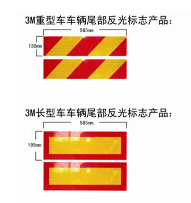 ܇(ch��)�vβ����(bi��o)־��