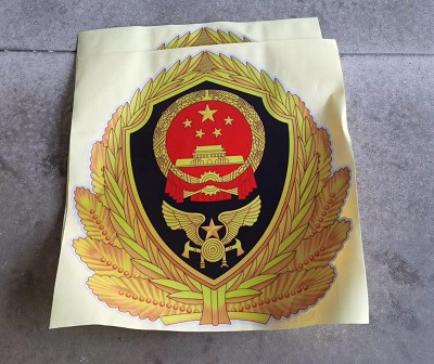 ����܇(ch��)�T(m��n)�՘�(bi��o)