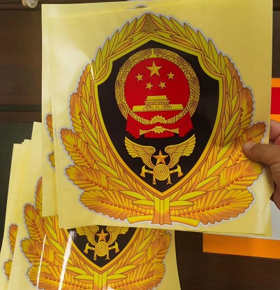 ����܇(ch��)�T(m��n)�՘�(bi��o)