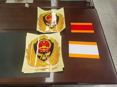 ����܇(ch��)�T(m��n)�՘�(bi��o)������(xi��n)���⎧