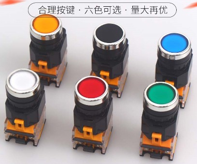 ����܇����������i���o�_�P(gu��n)��ɫ���x