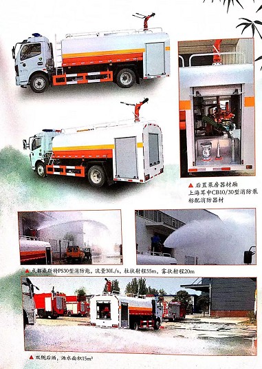 �|�L������7.5��������ˮ܇���A�Ξ�ˮ���w��