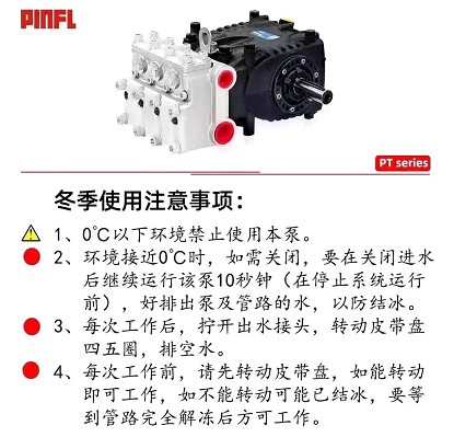 ·��߉���ϴ��ˮ܇(ch��)�߉�ˮ��ע�����(xi��ng)