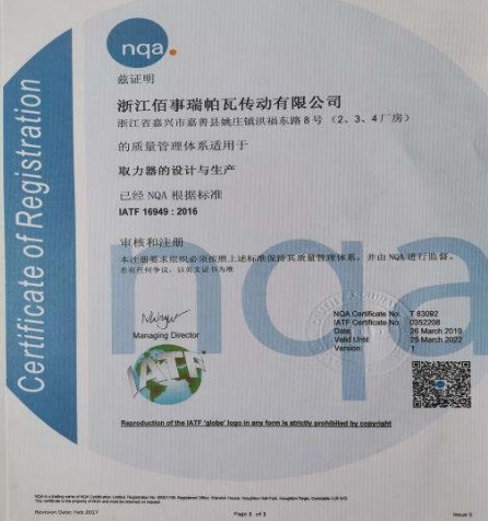 �㽭����������ȡ�������a�Y�|