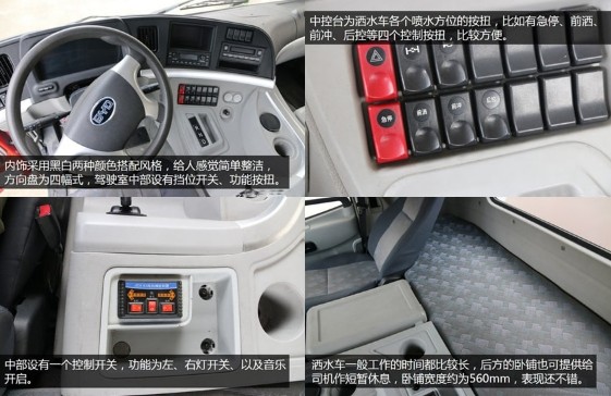 �|�L(f��ng)12����늄�(d��ng)��ˮ܇(ch��)�ױP(p��n)����