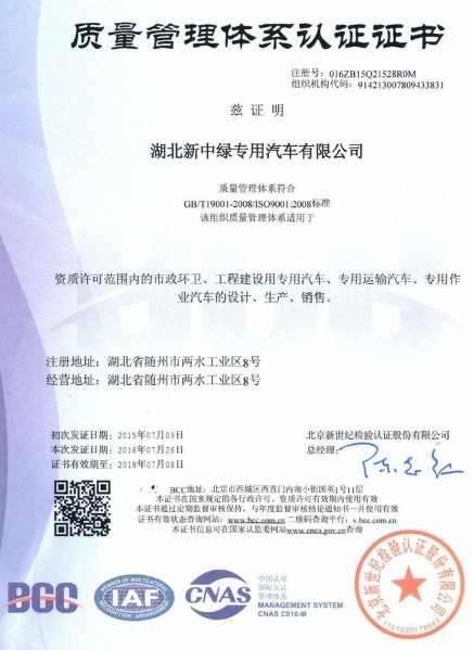 �������оG�|(zh��)�������wϵ�J�C�C��