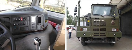 25��-30�������Vɽ���Þ�ˮ܇�෽λ�DƬ