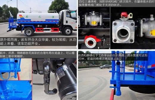 ������ˮ܇ֹ�b����(ji��)�DƬ