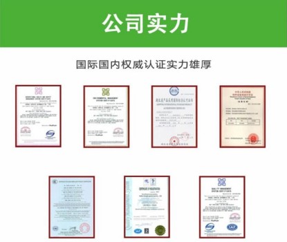 ��ˮ܇�S�ҹ�˾����