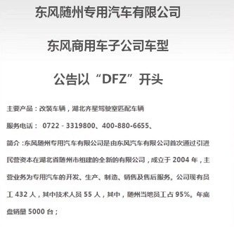 �|�L�S����ˮ܇�ۺ���վS���Ԓ