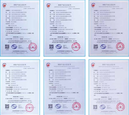 �Ϻ����������������޹�˾�Y�|(zh��)�C��