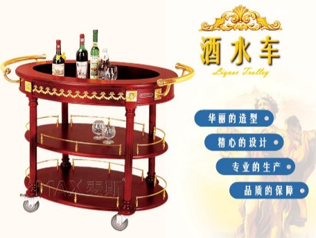 �Ƶ�͏d��ˮ܇