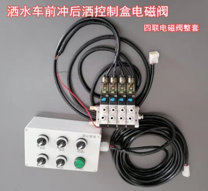 ��ˮ܇(ch��)���(d��ng)���y��늴Ś��(d��ng)���ƺ�