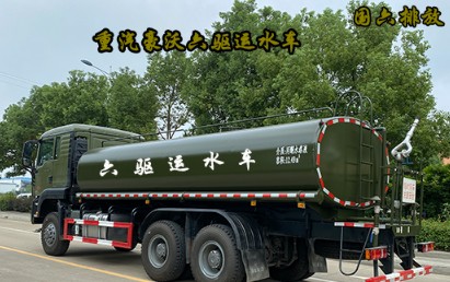 ��������TX���ԽҰ�\ˮ܇